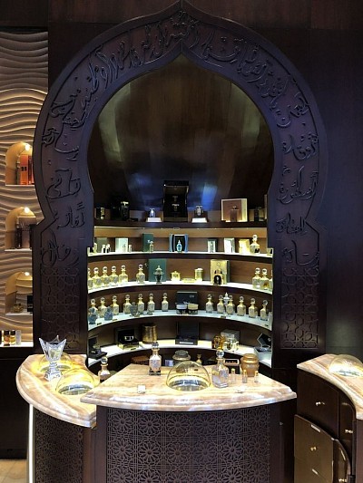 Al-Farabi University  Arabic perfumery university  Perfume school  Fragrance education  Perfume courses  Arabic perfume tradition  Oud perfume  Essential oil education  Perfumery research  Perfume innovation  Perfumery programs
